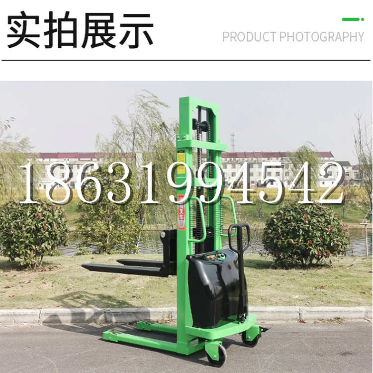 鼎湖区电动叉车堆高车液压铲车电瓶1吨2吨站驾步行式小型全自动叉车